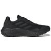 Adidas Tracefinder Trail Schwarz Grau Herren Sneakers Core-Schwarz Grau-Six Q47235