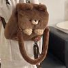 Mochila de Urso Fofa Desenho Animado Bolsa de Armazenamento de Grande Capacidade Bolsa Transversal para Estudante Mochila de Urso de Pelúcia, para Adolescente, Para Adolescente