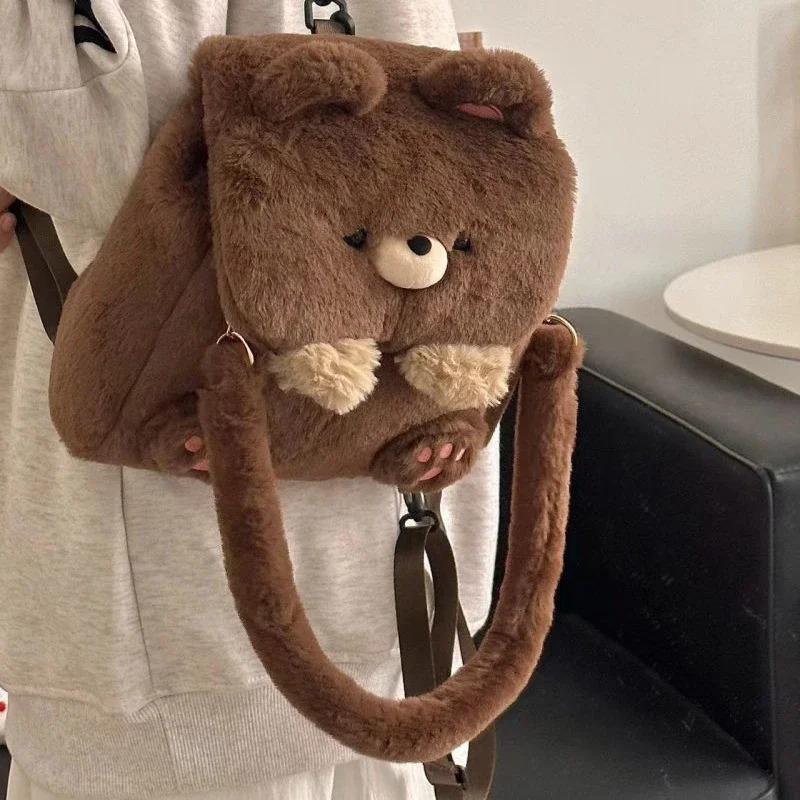 Mochila de Urso Fofa Desenho Animado Bolsa de Armazenamento de Grande Capacidade Bolsa Transversal para Estudante Mochila de Urso de Pelúcia, para Adolescente, Para Adolescente