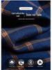 Men's Winter Fleece-Lined Plaid Shirt - Warm, Long-Sleeved Business Casual for Middle-Aged & Elderly, Plus Size Available