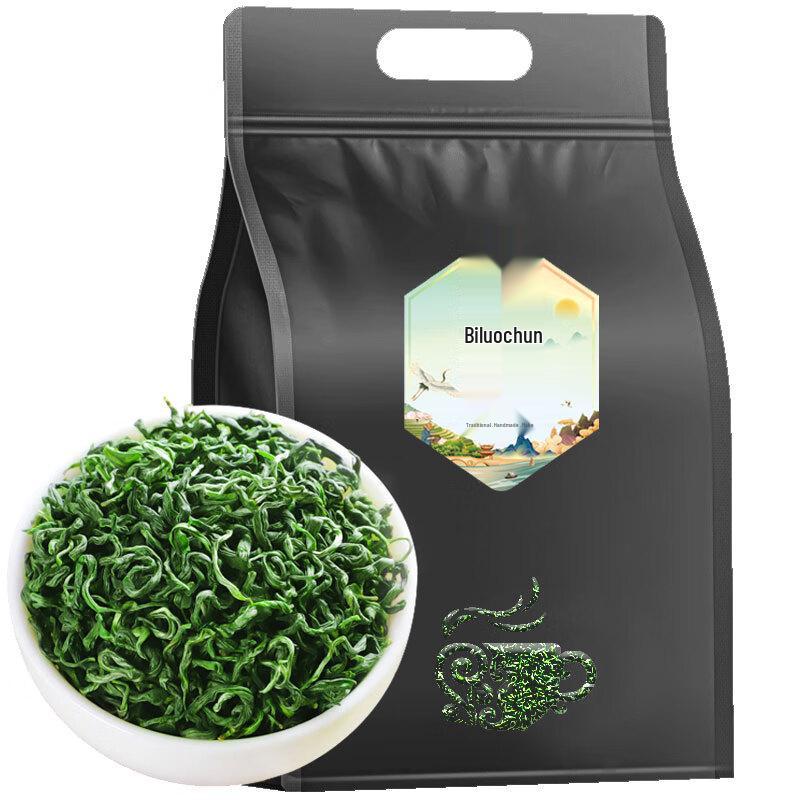 Yachapo High Mountain Biluochun Green Tea, 250g