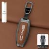 BYD Key Case for Models: Qin, Han Plus DMI, Song Pro, Tang, Yuan, Destroyer 05, Seagull, Dolphin, and Lion – Shell Buckle Design