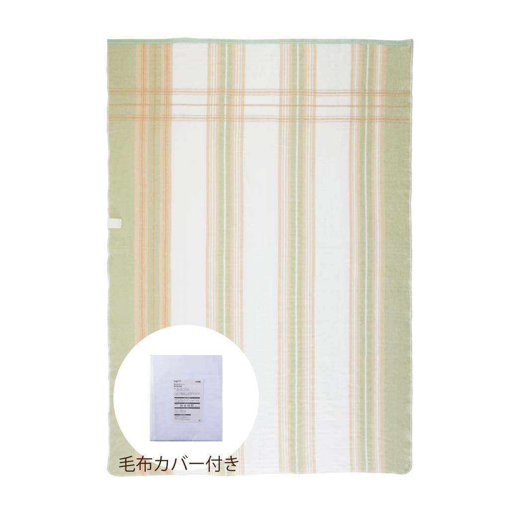 Sugibo Washable Electric Blanket Includes Blanket Wide Type for Comforter or Bed 190 X 140 with Timer To Prevent Forgetting To Turn It Made In Green