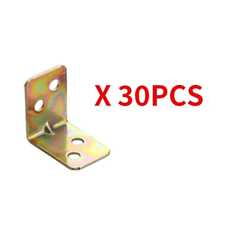 L-shaped 90 degree right angle fastener corner code, bracket 4-hole hardware accessories fastener, fixed wooden furniture