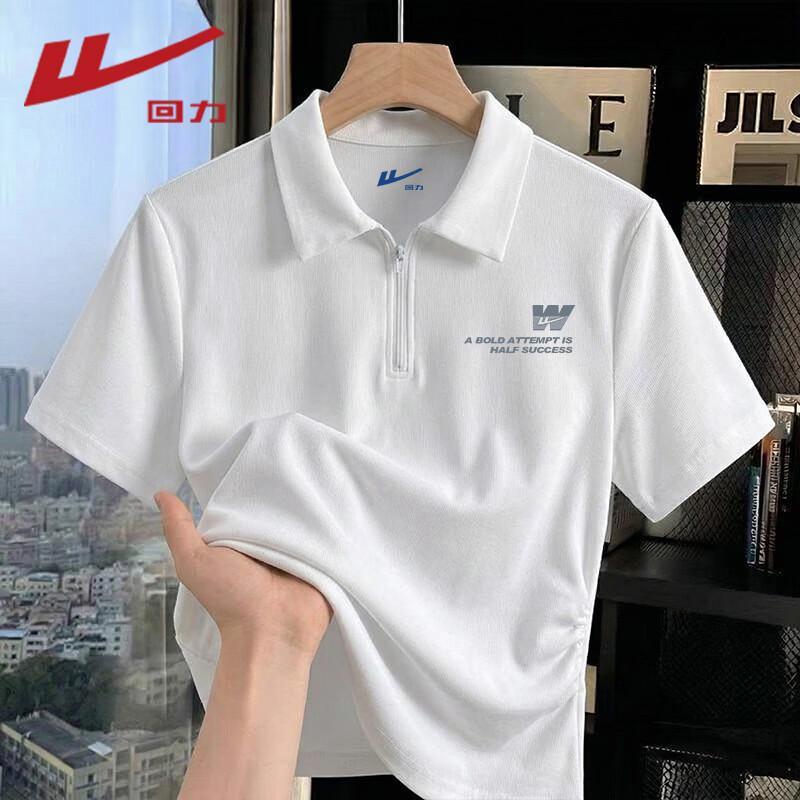 Warrior Women s Polo Collar Short Sleeve T-shirt M