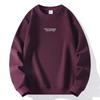 Spring Round Neck Sweater Men Loose Simple Casual Shirt Outdoor Sports Long Sleeve T-shirt Solid Color Fashion Bottoming Shirt