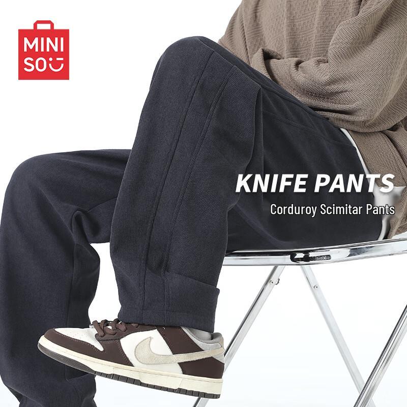 

MINISO Men s Loose Corduroy Sweatpants 3XL