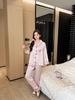 Autumn Ice Silk Pajamas Women's New Retro Printing Comfortable and Cool Long-sleeved Trousers Loungewear Suit Can Be Worn Outside