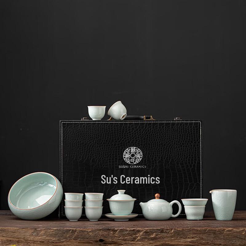 

Susu Ceramics Ru Kiln Celadon Crackle Glaze Tea Set