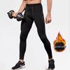Men's High-Elastic Quick-Dry Sports Tights with Velvet Warmth