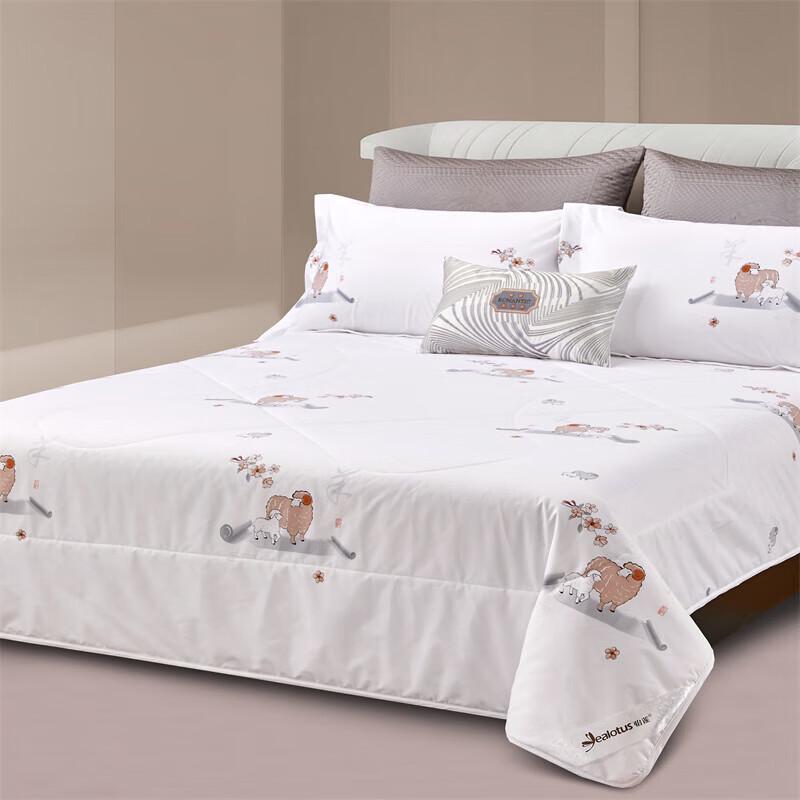 

Yilian All-Season Polyester Fiber Quilt