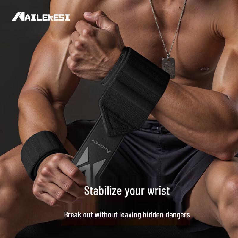 Professional Fitness Wrist Wraps