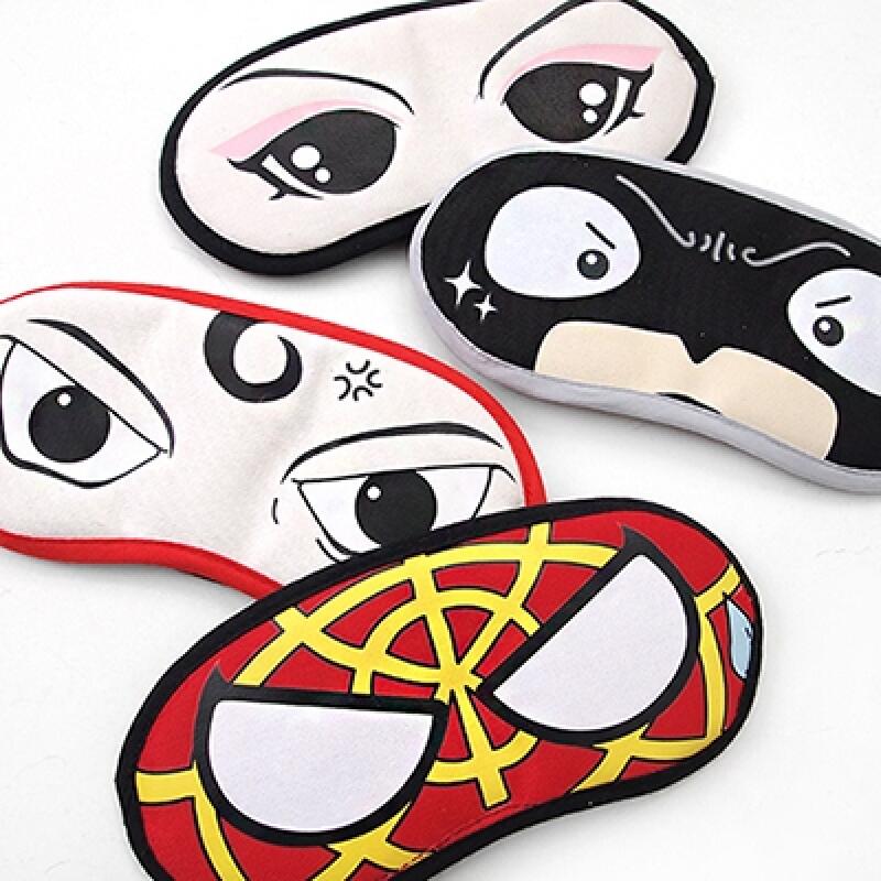 Charismatic Eye Sleep Mask pink shadow