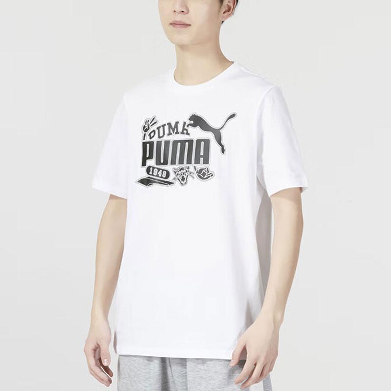 Puma Pánské tričko s krátkým rukávem s potiskem loga, pro outdoorové sporty, bílé 676697-02