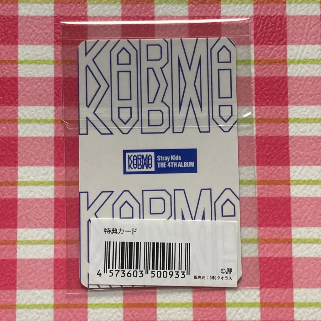 STRAY KIDS online Stray Hyunjin Kids Poka Photocard