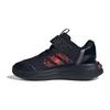 Marvel X Racer Tr21 El Core Black Solar Red Kids Id5236