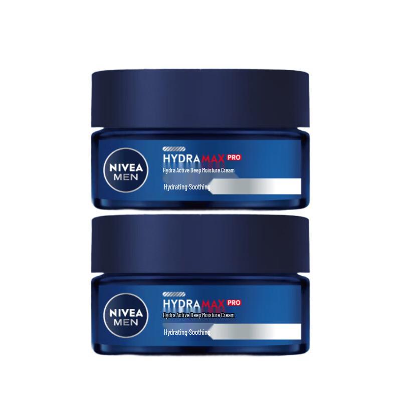NIVEA Men Deep Hydration Moisturizing Cream 50g (2-Pack)