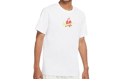 T Shirts Men's White Crew Neck Moderate Straight Fit DD8472-100