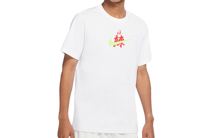 

Nike T Shirts Men s White Crew Neck Moderate Straight Fit DD8472-100 XXXXL