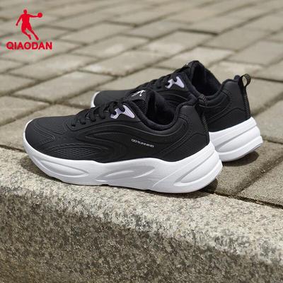 Damesko – Sneakers