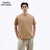 PEACEBIRD Men's Cool-Touch Antibacterial Heavyweight T-Shirt