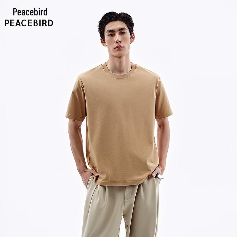 PEACEBIRD Men's Cool-Touch Antibacterial Heavyweight T-Shirt