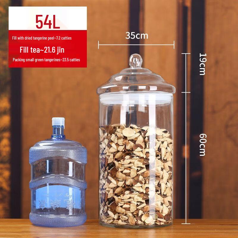 

Sealed Glass Storage Jar