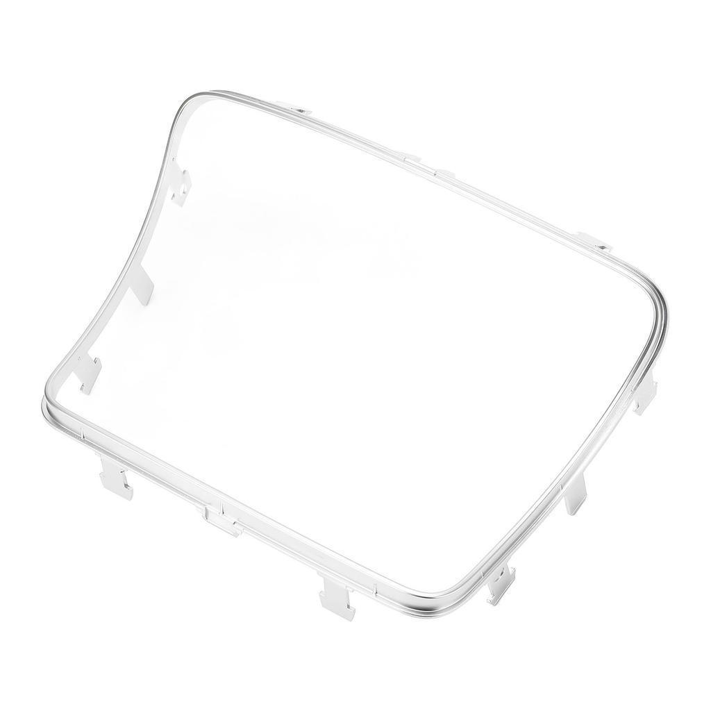 Console Cup Holder Panel A2056800310 Electroplate Frame Decoration Cover Trim for W205 C205 S205 C‑Class 2015‑2021