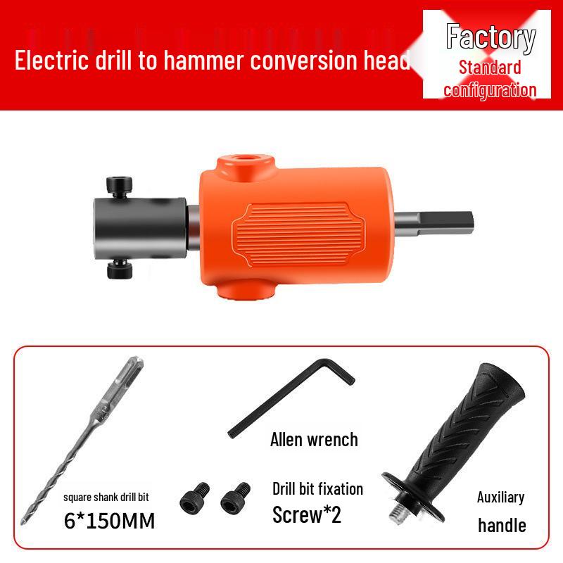 High-Power Lightweight Electric Hammer Drill: Ideal for Household Cement & Concrete Wall Drilling