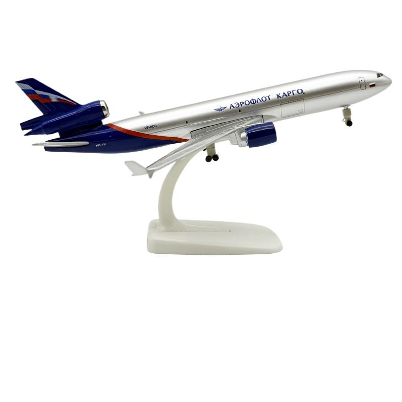 20cm MD11 Plane Model Aeroflot Scale Aircraft Replica Alloy Material Miniature Airplane with Wheels Authentic Collectible Gift