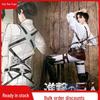 Attack On Titan Eren, Mikasa, Levi Cosplay Belt Props