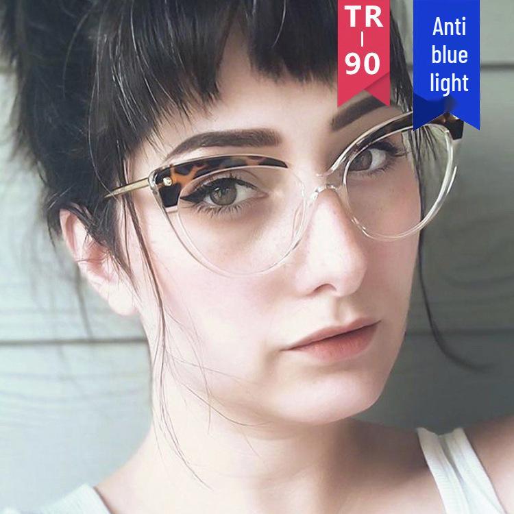 TR90 Retro Cat-Eye Anti-Blue Light Glasses Frame for Women