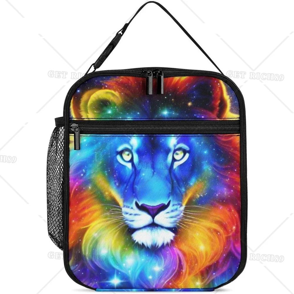 Fantasy Lion Sun and Moon Art Lunch Box for Women Men Kids Trip Picnic Office - Large Capacity Lunch Bag Thermal Pail Container