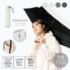 Folding Light Water Level 4 Light Clip Full Light Sun and Rain Water Drawstring Simple Design Umbrella, Blocking, Repellent, 100% Blocking,