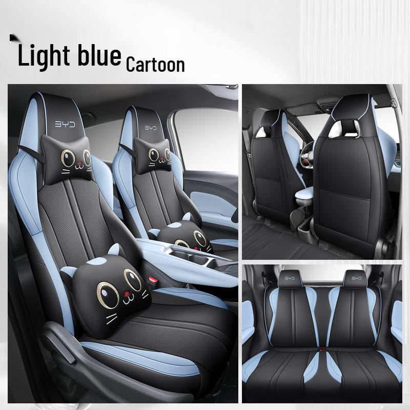 BYD Seagull Seat Cover: All-Season Full Coverage Car Cushion