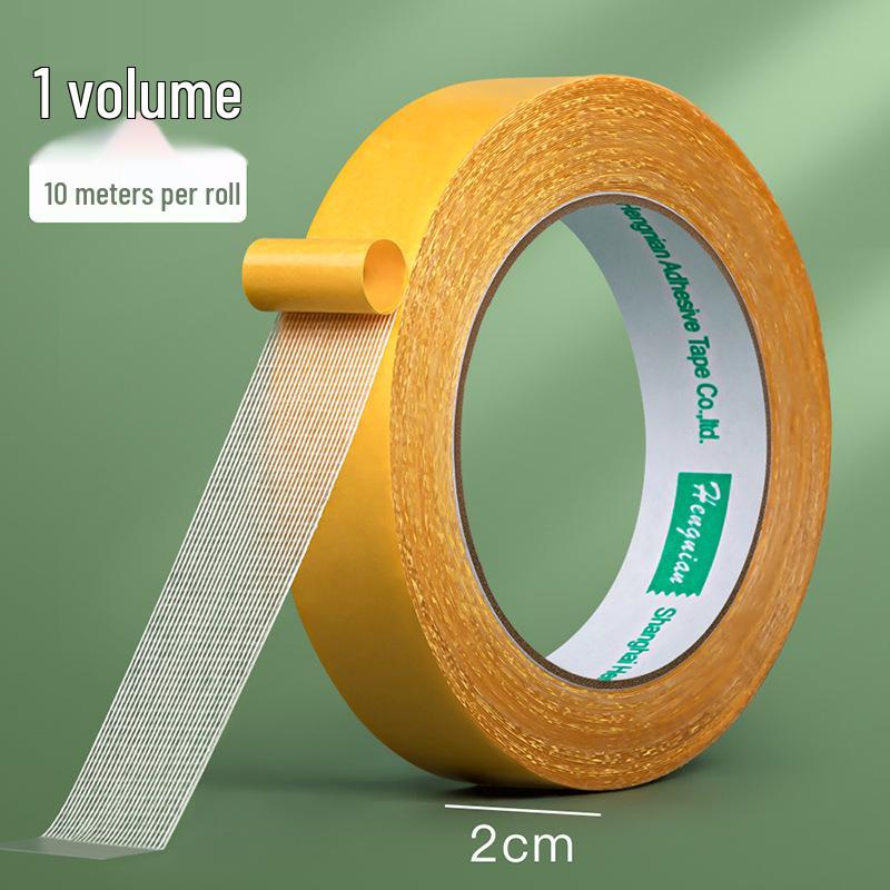 Waterproof Yellow Transparent Double-Sided Fabric Tape with Strong Adhesive and No Residue