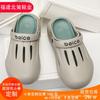 Scarpe da donna