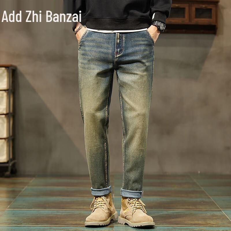 Zengzhi Men's Washed Straight-Leg Jeans 2025 Autumn Collection