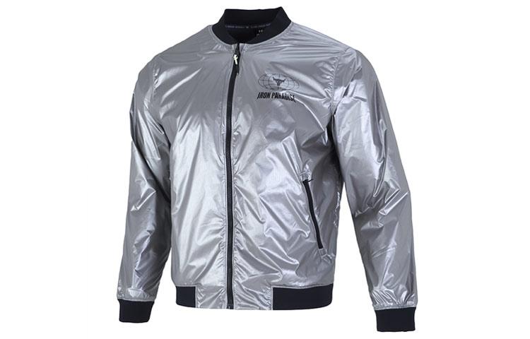 Under Armour Jacket Men s Silver 1373579-981 L