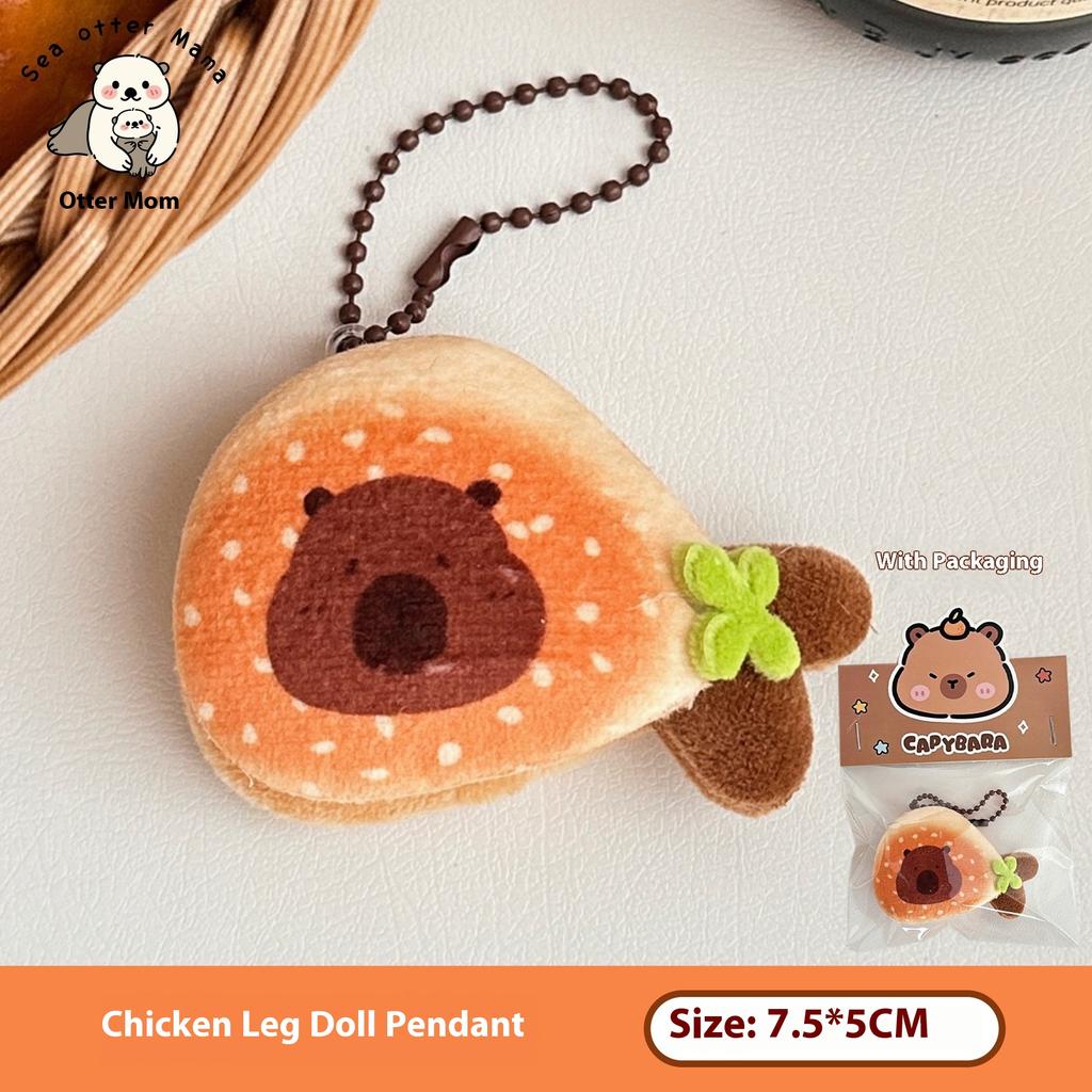 Creative Cartoon Food Plush Doll Pendant Girl Versatile Keychain Backpack Pendant Decorative Doll