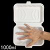Six-Compartment Disposable Takeaway Box for Oyster, Scallop, Eggplant, and BBQ Dishes