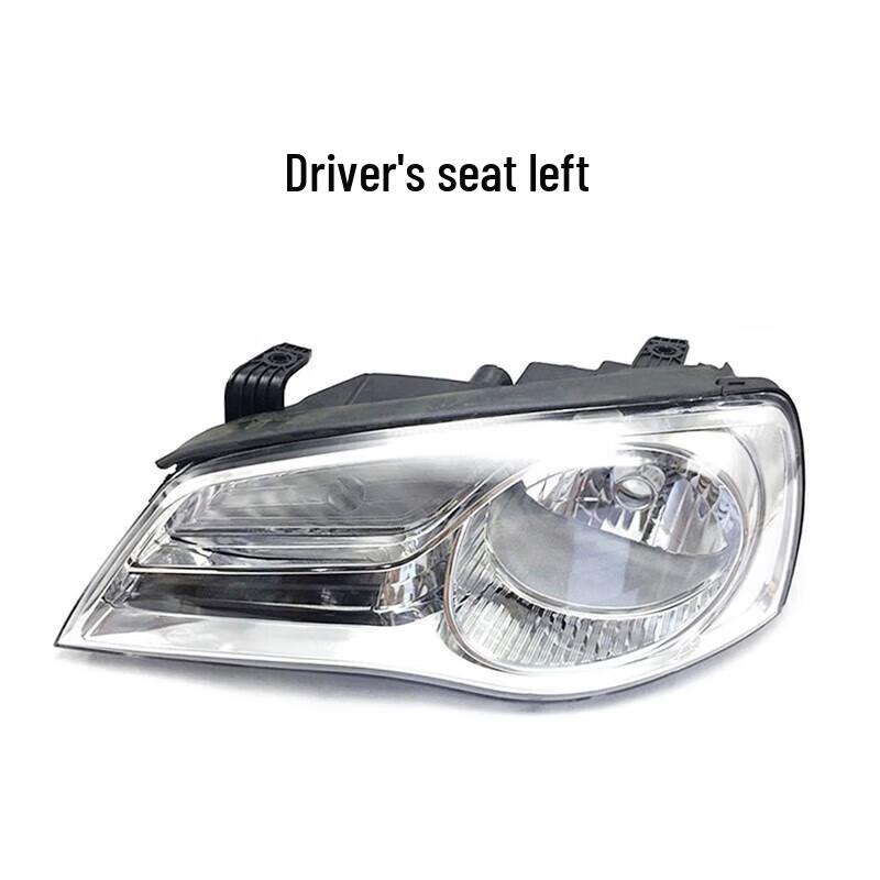 Headlight Assembly for Beijing Hyundai Elantra (2011-2014 Models) Single