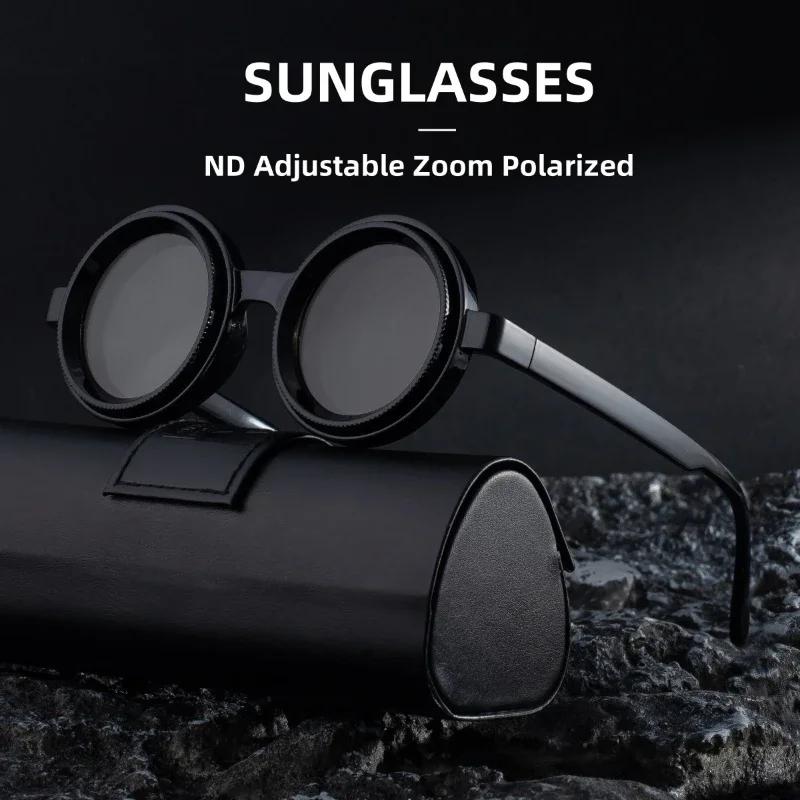 New ND Adjustable Zoom Round Frame Sunglasses Neutral Fashion UV400 Outdoor Driving Fishing Steampunk Style