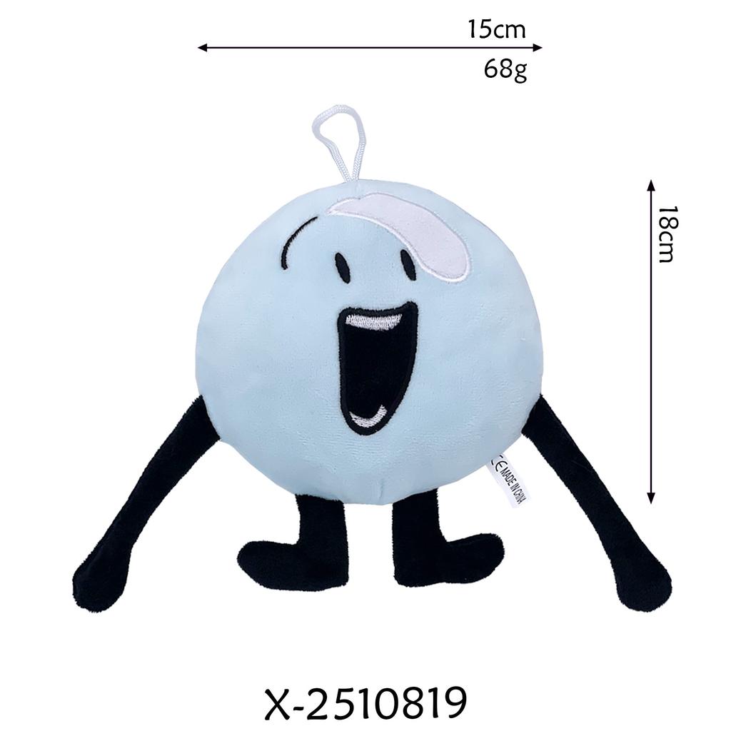 New Product: Battle For Dream Island Plush Plush Plush Toy