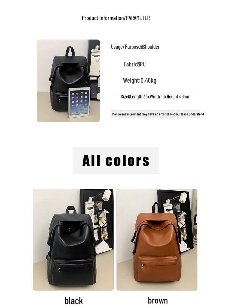Men's High-Capacity Retro PU Leather Casual Backpack for High School and College Students