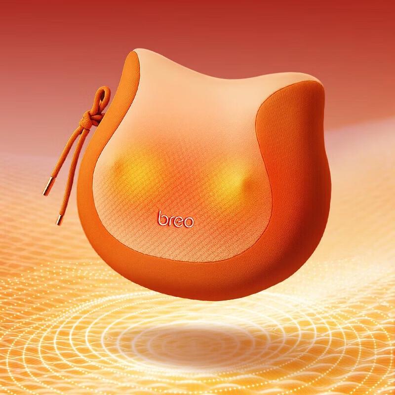 breo Portable Lumbar Massager with Heat