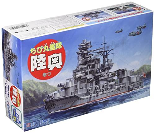 

Fujimi Model Chibimaru Fleet Series No. 34 Mutsu, Approximately 11cm Long, Non-Scale, Color-Coded Plastic Model, Chibimaru 34