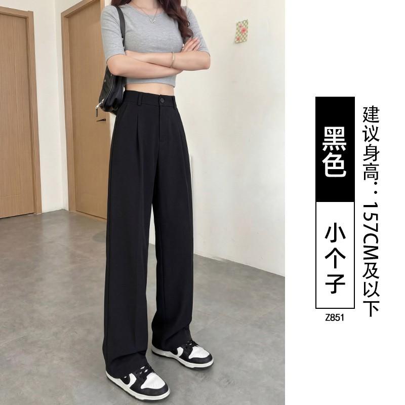 Womens High-Waisted Wide-Leg Straight Trousers Office Work Pants Casual Elegant Business Chic