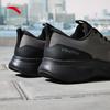 Anta Shenxing Lite Men's Training Shoes