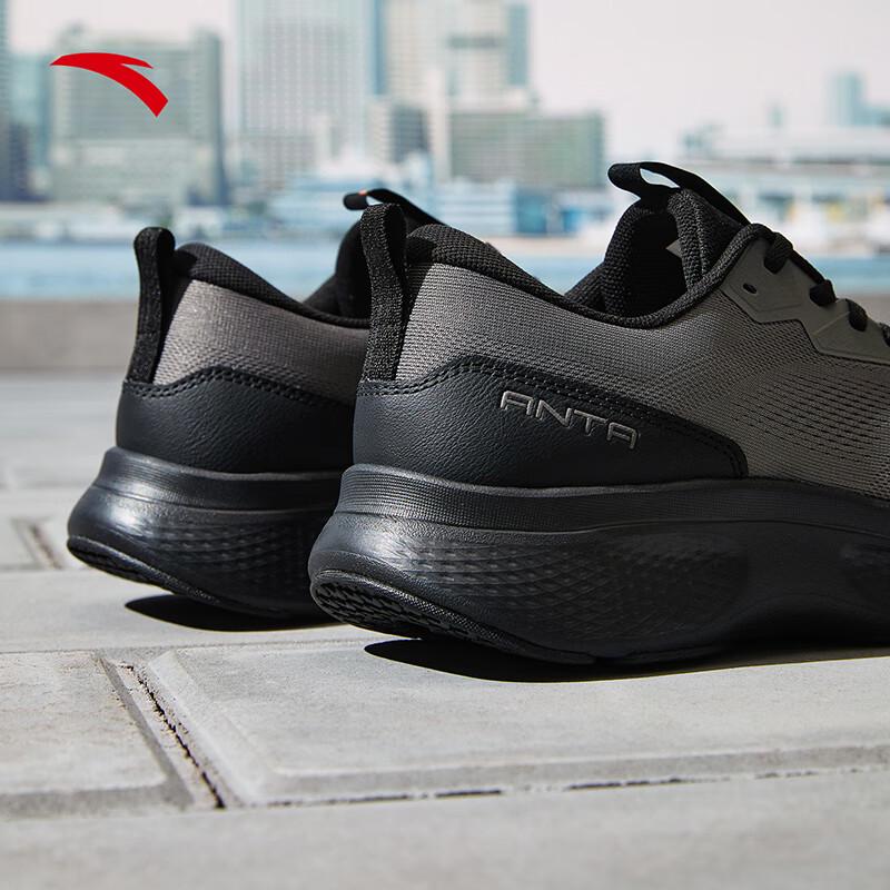 Anta Shenxing Lite Men's Training Shoes